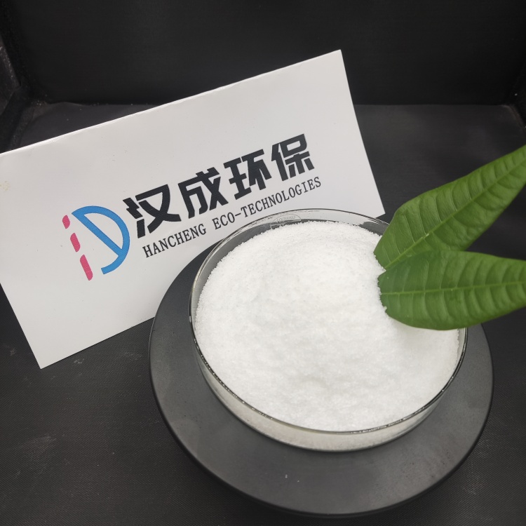 周口聚丙烯酰胺